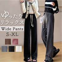 BACKYARD FAMILY（バックヤードファミリー）のパンツ・ズボン/ワイドパンツ