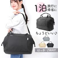 BACKYARD FAMILY（バックヤードファミリー）のバッグ・鞄/ボストンバッグ