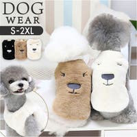 BACKYARD FAMILY（バックヤードファミリー）のファッション雑貨/ペットグッズ