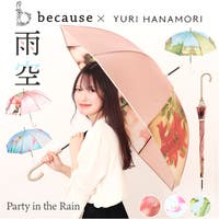 BACKYARD FAMILY（バックヤードファミリー）の小物/傘・日傘・折りたたみ傘