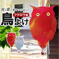 BACKYARD FAMILY（バックヤードファミリー）のアウトドア・キャンプ/その他アウトドア・キャンプ