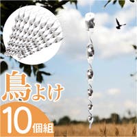 BACKYARD FAMILY（バックヤードファミリー）のアウトドア・キャンプ/その他アウトドア・キャンプ