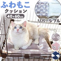 BACKYARD FAMILY（バックヤードファミリー）のファッション雑貨/ペットグッズ