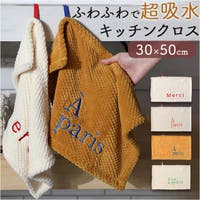 BACKYARD FAMILY（バックヤードファミリー）の小物/ハンカチ