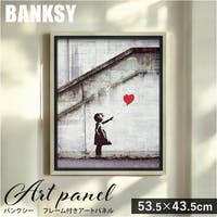 BACKYARD FAMILY | BCYW0033354