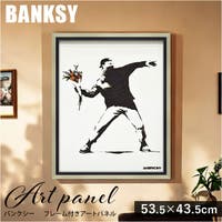 BACKYARD FAMILY（バックヤードファミリー）の寝具・インテリア雑貨/ポスター・タペストリー・キャンバスボード