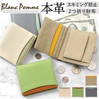 BACKYARD FAMILY（バックヤードファミリー）の財布/二つ折り財布