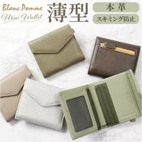 BACKYARD FAMILY（バックヤードファミリー）の財布/二つ折り財布