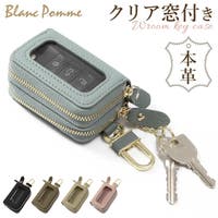 BACKYARD FAMILY（バックヤードファミリー）の小物/キーケース・キーホルダー