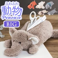 BACKYARD FAMILY（バックヤードファミリー）の文房具/ペン類・ペンケース
