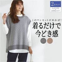 BACKYARD FAMILY（バックヤードファミリー）のトップス/アンサンブル