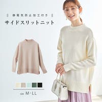 BACKYARD FAMILY（バックヤードファミリー）のトップス/ニット・セーター