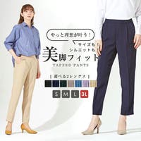 BACKYARD FAMILY（バックヤードファミリー）のパンツ・ズボン/テーパードパンツ