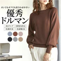 BACKYARD FAMILY（バックヤードファミリー）のトップス/ニット・セーター