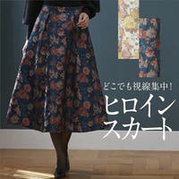 BACKYARD FAMILY（バックヤードファミリー）のスカート/ロングスカート・マキシスカート