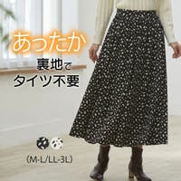 BACKYARD FAMILY（バックヤードファミリー）のスカート/ロングスカート・マキシスカート