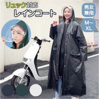 BACKYARD FAMILY（バックヤードファミリー）の小物/雨具・レインコート