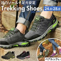 BACKYARD FAMILY（バックヤードファミリー）のアウトドア・キャンプ/登山・トレッキング