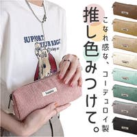 BACKYARD FAMILY（バックヤードファミリー）の文房具/ペン類・ペンケース