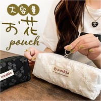 BACKYARD FAMILY（バックヤードファミリー）の文房具/ペン類・ペンケース