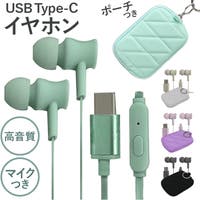 BACKYARD FAMILY（バックヤードファミリー）の小物/スマートフォン・タブレット関連グッズ