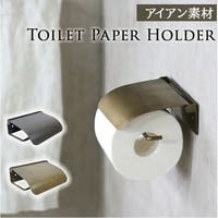 BACKYARD FAMILY（バックヤードファミリー）のバス・トイレ・掃除洗濯/トイレ用品