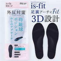 BACKYARD FAMILY（バックヤードファミリー）のシューズ・靴/シューケアグッズ