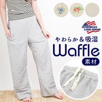 BACKYARD FAMILY（バックヤードファミリー）のパンツ・ズボン/ワイドパンツ