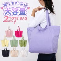 BACKYARD FAMILY（バックヤードファミリー）のバッグ・鞄/トートバッグ