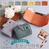 BACKYARD FAMILY（バックヤードファミリー）の財布/二つ折り財布