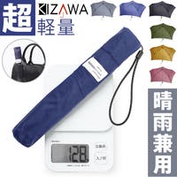 BACKYARD FAMILY（バックヤードファミリー）の小物/傘・日傘・折りたたみ傘