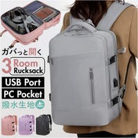 BACKYARD FAMILY（バックヤードファミリー）のバッグ・鞄/リュック・バックパック