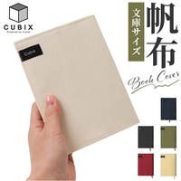 BACKYARD FAMILY（バックヤードファミリー）の文房具/その他文房具