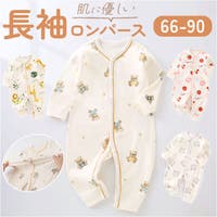 BACKYARD FAMILY | BCYW0033894