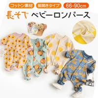 BACKYARD FAMILY（バックヤードファミリー）のベビー/べビーロンパース・カバーオール