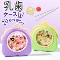 BACKYARD FAMILY（バックヤードファミリー）のベビー/その他ベビー