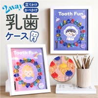 BACKYARD FAMILY（バックヤードファミリー）のベビー/その他ベビー
