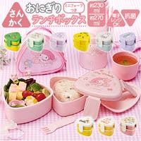 BACKYARD FAMILY（バックヤードファミリー）のキッチン/弁当箱・水筒