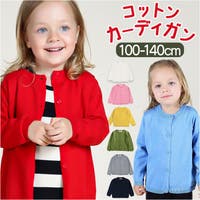 BACKYARD FAMILY（バックヤードファミリー）のトップス/カーディガン