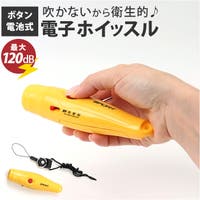 BACKYARD FAMILY（バックヤードファミリー）のアウトドア・キャンプ/その他アウトドア・キャンプ