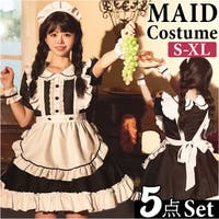 メイド服 (レディース)のアイテム - ファッション通販SHOPLIST メイド服 (レディース)のアイテム - ファッション通販SHOPLIST