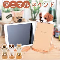 BACKYARD FAMILY（バックヤードファミリー）の小物/スマートフォン・タブレット関連グッズ