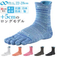 BACKYARD FAMILY（バックヤードファミリー）のインナー・下着/靴下・ソックス