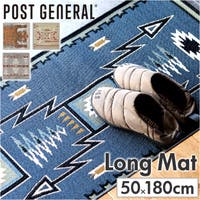 BACKYARD FAMILY(バックヤードファミリー)の寝具・インテリア雑貨/ラグ・マット