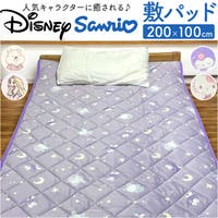 BACKYARD FAMILY（バックヤードファミリー）の寝具・インテリア雑貨/寝具・寝具カバー