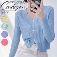 BACKYARD FAMILY（バックヤードファミリー）のトップス/カーディガン