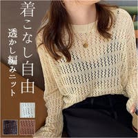 BACKYARD FAMILY（バックヤードファミリー）のトップス/ニット・セーター