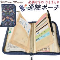 BACKYARD FAMILY（バックヤードファミリー）の文房具/手帳・カレンダー