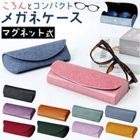 BACKYARD FAMILY（バックヤードファミリー）の小物/メガネ