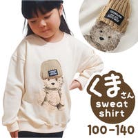BACKYARD FAMILY（バックヤードファミリー）のトップス/トレーナー